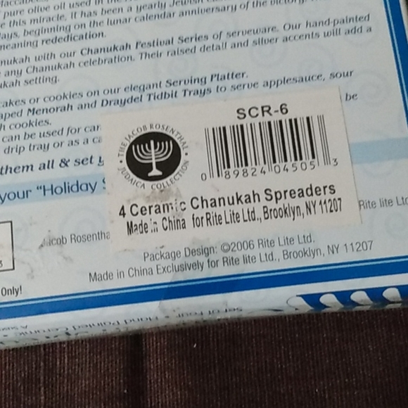 Spreaders - Picture 7 of 7